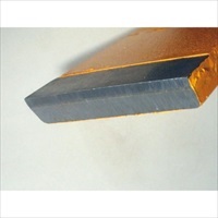 EA524EB-1 20x255mm スクレーパー(超硬付)_選択画像02