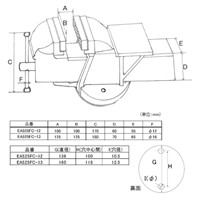 EA525FC-12 100mm ベンチバイス_選択画像02