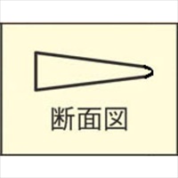 EA522AK-12 76x25x9.5mm油砥石(長三角)_選択画像03