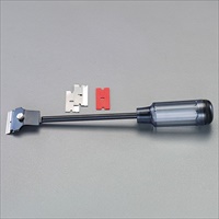 EA524AF 280mm ロングスクレーパー