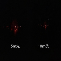 EA983FS-96 LED現場点滅灯(コ-ン用/赤)_選択画像03