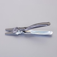 EA532SH 175mm ホースリムーバープライヤー