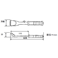 EA572CH-1 40x220mm 先曲リチゼル_選択画像02