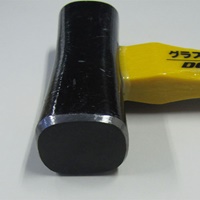 EA575SE-2 300g/330mm玄能_選択画像03