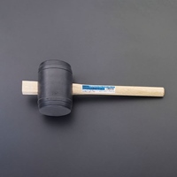 EA575SG-1 1.05kgプラスチック大ハンマー