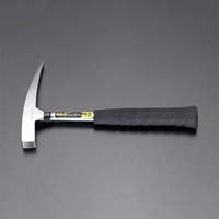 570g/300mm検査ハンマー_選択画像02