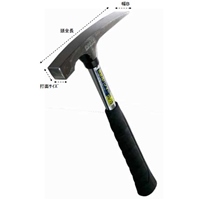 450g/300mm検査ハンマー_選択画像04