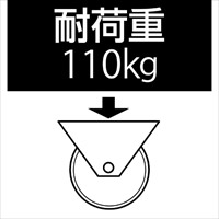 EA986GQ-23 100mmキャスタ自在 ねじ式_選択画像03
