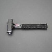 EA575XC-1 900g 両頭ハンマー