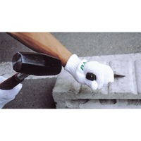 EA575XC-3 1300g 両頭ハンマー_選択画像02