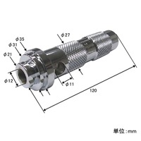 EA576F-300 φ2-50mm 革ポンチハンドル_選択画像02