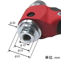 EA576F-310 φ2-30mm 革ポンチハンドル_選択画像02