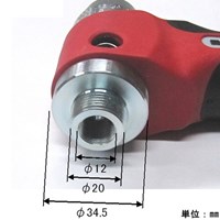 [EA576F-51/-52/-60用]革ポンチハンドル_選択画像04