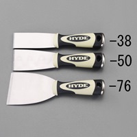 EA579BF-76 76mm スクレーパー_選択画像03