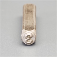 EA591HN-9 9.5mm 英字･数字 刻印セット_選択画像03