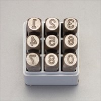 EA591HR-1 1.6mm 数字 刻印セット