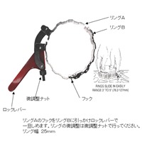 EA603DB 76-127PISTONRINGコンプレッサー_選択画像03