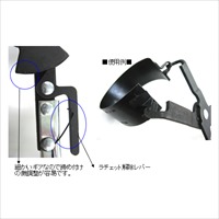 EA603DE ピストンリングコンプレッサーSET_選択画像02