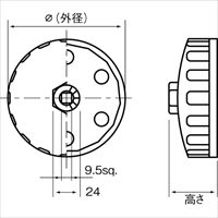 EA604AV-74 74mmカップOILフィルターレンチ_選択画像03