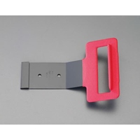 EA604DA-12 Windowbelt Molding Remover