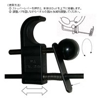 EA604F-10 アクセルペダルディプレッサー_選択画像03