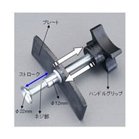 EA604FB-1 ブレーキパッドスプレッダー_選択画像03