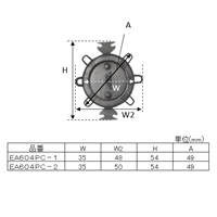 EA604PC-1 スパークプラグギャッパー_選択画像04