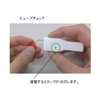 EA640TF-2 車用ヒューズテスター&プーラー_選択画像03