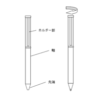 EA652AB 133mmケガキ針_選択画像02
