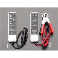 EA771AD-2 バッテリーチェッカー(直結用)_選択画像03