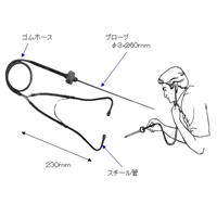 EA799-2 故障探知器_選択画像02