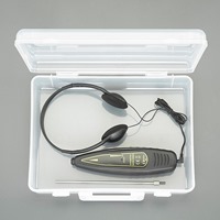 EA799BA 故障探知器(ケース入)