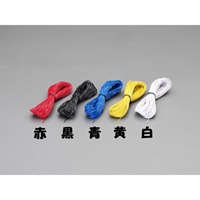 EA812JY-201 [CAVS/赤]自動車用コード_選択画像02