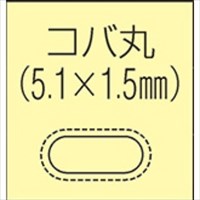 EA826VJ-57 140mm ダイヤモンドニードル鑢_選択画像02