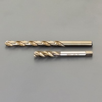 EA829AL タップ & ドリルセット_選択画像02