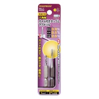 EA829BE-3 M 3x0.5 mmタップ(六角軸)_選択画像02