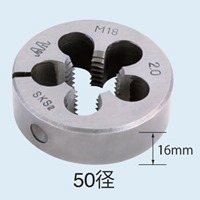 EA829MM-20D M20x1.0 /50mm ダイス(SKS2)_選択画像02