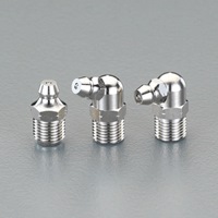 EA991CZ-500 グリ-スニップルset_選択画像02