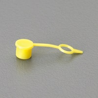 EA991CZ-500 グリ-スニップルset_選択画像03