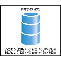 EA990KA-2 ドラム缶オイルポンプ(手押シ式)_選択画像04