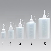 EA990PG-2 100ml オイラー(ポリエチレン製)_選択画像03