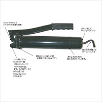 EA991CJ 500ml グリースポンプ_選択画像03