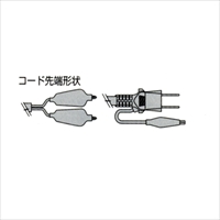 EA991CR-31 20L電動式オイルポンプ_選択画像03