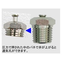 EA991CY-51 R 1/8x12.5mm レリーフニップル_選択画像02