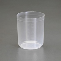 EA991KW-5 500ml PP製カップ(5個)