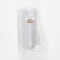 EA991KW-5 500ml PP製カップ(5個)_選択画像02
