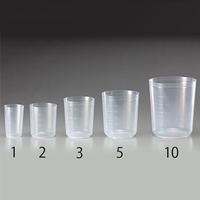 EA991KW-10 1000ml PP製カップ(5個)_選択画像02