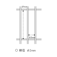 EA992CE-2 210x120x 80mmカゴ_選択画像03