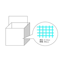 EA992CF-2 150x150x150mm洗浄カゴ_選択画像02