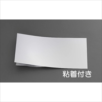 EA441WA-30 150x300x0.1ステンレス板粘着付_選択画像02
